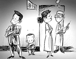 贵州省亲子鉴定需要多少费用，贵州省亲子鉴定需要什么流程